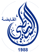 Al-Sulaiti-holding-logo150