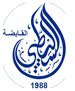 Al-Sulaiti-holding-logo75